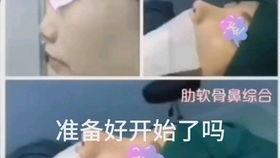情侣爆料挑战视频,甜蜜瞬间VS尴尬瞬间大揭秘 第2张 情侣爆料挑战视频,甜蜜瞬间VS尴尬瞬间大揭秘 第2张
