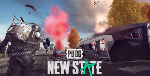 pubg手游爆料最新,最新爆料!pubg手游全新内容即将上线 第2张 pubg手游爆料最新,最新爆料!pubg手游全新内容即将上线 第2张