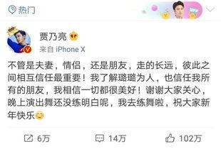 卓伟爆料巨星视频播放全集,巨星视频播放全集幕后真相大曝光 第3张 卓伟爆料巨星视频播放全集,巨星视频播放全集幕后真相大曝光 第3张