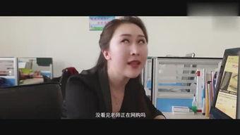 铸哥直播爆料是真的吗视频,揭秘视频真实性背后的真相