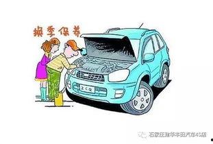途虎汽车保养爆料新闻,揭秘行业潜规则与消费者权益受损 第2张 途虎汽车保养爆料新闻,揭秘行业潜规则与消费者权益受损 第2张