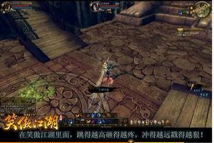 江湖爆料大王视频全集,揭秘视频全集背后的精彩故事 第3张 江湖爆料大王视频全集,揭秘视频全集背后的精彩故事 第3张
