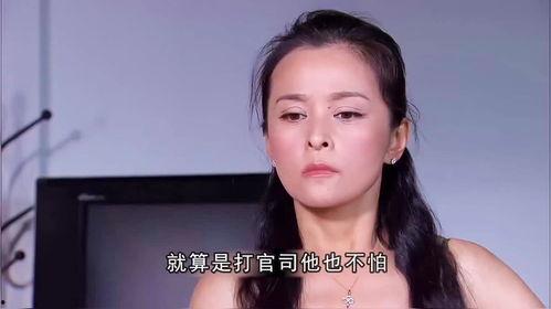 甜妞八卦爆料视频大全集,视频大全集深度解析 第3张 甜妞八卦爆料视频大全集,视频大全集深度解析 第3张