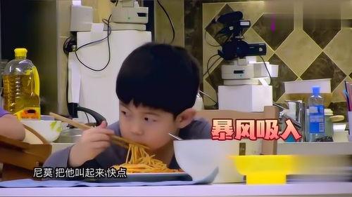 小贝饿了熊猫爆料视频,揭秘明星幕后趣事 第2张 小贝饿了熊猫爆料视频,揭秘明星幕后趣事 第2张