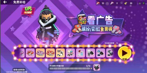香肠派对正式服最新爆料,全新内容与玩法抢先看 第2张 香肠派对正式服最新爆料,全新内容与玩法抢先看 第2张