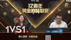 王者爆料俊哥视频大全集,俊哥视频大全集深度解析 第2张 王者爆料俊哥视频大全集,俊哥视频大全集深度解析 第2张