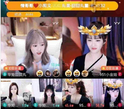 王者爆料俊哥视频大全集,俊哥视频大全集深度解析 第3张 王者爆料俊哥视频大全集,俊哥视频大全集深度解析 第3张
