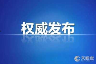 昆明媒体新闻爆料热线,民众关注社会热点事件 第3张 昆明媒体新闻爆料热线,民众关注社会热点事件 第3张