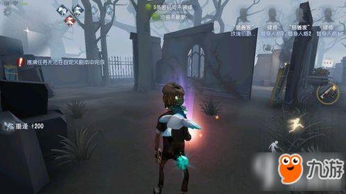 第五人格最新爆料zig,神秘角色Zig首曝,全新玩法即将解锁! 第2张 第五人格最新爆料zig,神秘角色Zig首曝,全新玩法即将解锁! 第2张