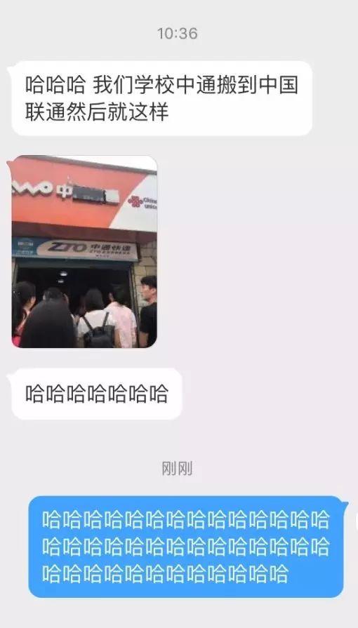 赣南搞笑爆料视频,笑料百出,揭秘当地风土人情 第2张 赣南搞笑爆料视频,笑料百出,揭秘当地风土人情 第2张