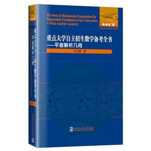古董商 爆料视频大全,古董商视频大全深度解析 第2张 古董商 爆料视频大全,古董商视频大全深度解析 第2张