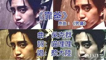 古董商 爆料视频大全,古董商视频大全深度解析 第3张 古董商 爆料视频大全,古董商视频大全深度解析 第3张