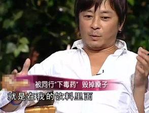 王杰爆料游戏视频大全,游戏视频大全大揭秘