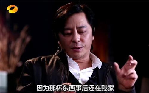 王杰爆料游戏视频大全,游戏视频大全大揭秘 第2张 王杰爆料游戏视频大全,游戏视频大全大揭秘 第2张
