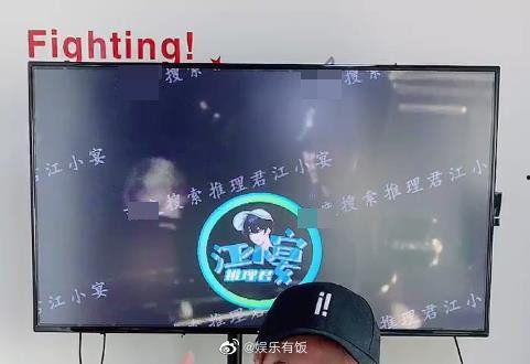 娱乐直播传媒爆料,行业动态大揭秘! 第2张 娱乐直播传媒爆料,行业动态大揭秘! 第2张