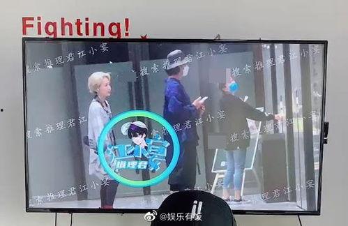 娱乐直播传媒爆料,行业动态大揭秘! 第3张 娱乐直播传媒爆料,行业动态大揭秘! 第3张