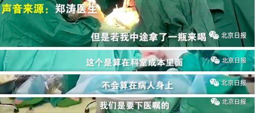学飞爆料视频,揭秘飞行员训练幕后故事 第3张 学飞爆料视频,揭秘飞行员训练幕后故事 第3张