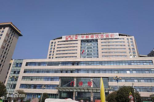汉口医院爆料事件最新情况,真相逐步浮出水面，医疗纠纷引关注