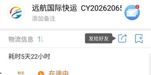 新闻爆料投诉找谁投诉电话,一键拨通官方热线,维权无忧 第3张 新闻爆料投诉找谁投诉电话,一键拨通官方热线,维权无忧 第3张