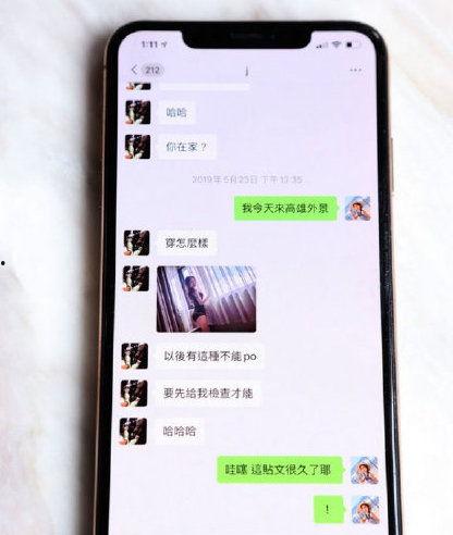 娱乐圈爆料小猪八卦,小猪八卦大揭秘! 第2张 娱乐圈爆料小猪八卦,小猪八卦大揭秘! 第2张