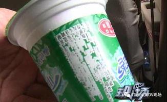 绿豆沙冰饮料爆料视频,绿豆沙冰饮料制作揭秘 第3张 绿豆沙冰饮料爆料视频,绿豆沙冰饮料制作揭秘 第3张