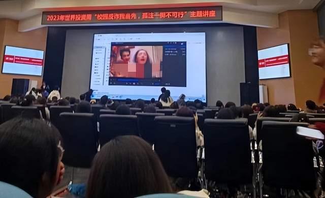 长江大学爆料事件视频播放,视频揭露惊人真相