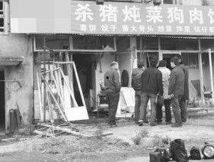 鞍山饭店爆料事件视频,揭露行业潜规则