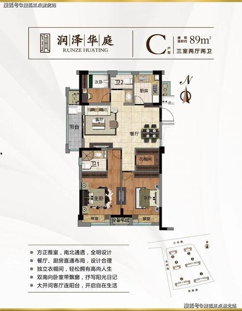 合肥经开区爆料案件最新,揭秘背后惊人真相 第3张 合肥经开区爆料案件最新,揭秘背后惊人真相 第3张