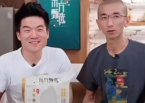 东方小孙爆料董宇辉视频,揭秘背后故事 第3张 东方小孙爆料董宇辉视频,揭秘背后故事 第3张
