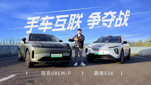 辽宁2手车爆料新闻报道,价格波动与热门车型盘点