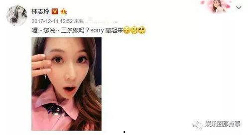 姐汁无修在线播放观看,独家揭秘,高清观看体验 第2张 姐汁无修在线播放观看,独家揭秘,高清观看体验 第2张
