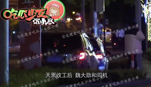 夜间酒店爆料案例视频,一窥酒店行业不为人知的一面 第3张 夜间酒店爆料案例视频,一窥酒店行业不为人知的一面 第3张