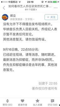 最新爆料抑郁症的视频,最新视频揭示心理健康危机 第2张 最新爆料抑郁症的视频,最新视频揭示心理健康危机 第2张