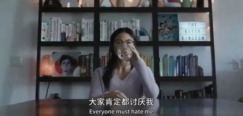 最新爆料抑郁症的视频,最新视频揭示心理健康危机 第3张 最新爆料抑郁症的视频,最新视频揭示心理健康危机 第3张