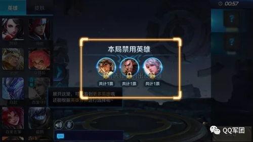 王者新赛事爆料最新消息,揭秘神秘赛事规则与精彩看点