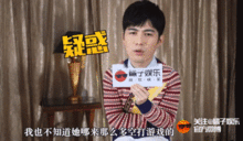杨幂陈学冬最新爆料新闻