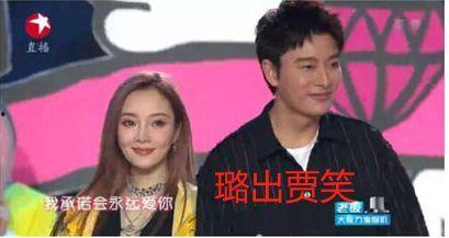 娱乐圈圈内吃瓜,揭秘明星背后的“瓜”事 第3张 娱乐圈圈内吃瓜,揭秘明星背后的“瓜”事 第3张