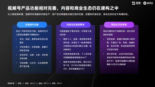 最新乐高爆料新闻报道视频 第2张 最新乐高爆料新闻报道视频 第2张