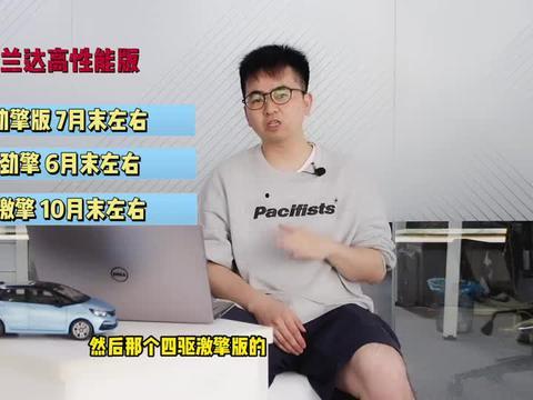 最新乐高爆料新闻报道视频 第3张 最新乐高爆料新闻报道视频 第3张