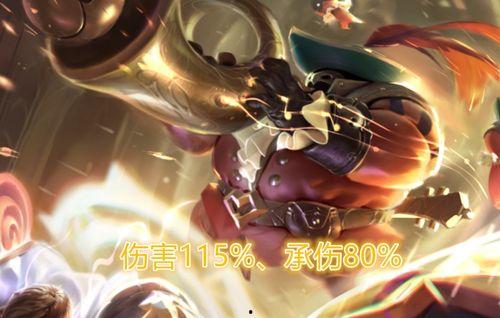 手游星守皮肤爆料视频,华丽变身,探寻神秘力量 第3张 手游星守皮肤爆料视频,华丽变身,探寻神秘力量 第3张