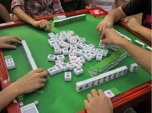 新闻爆料公职人员打麻将,引发公众关注与热议 第2张 新闻爆料公职人员打麻将,引发公众关注与热议 第2张