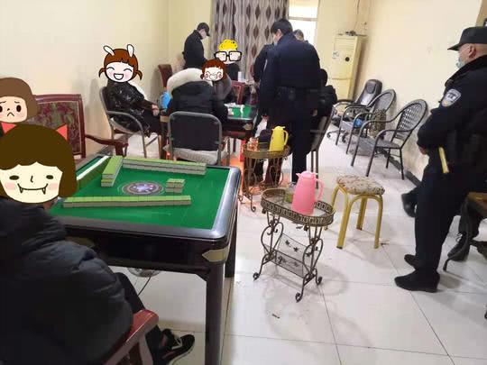 新闻爆料公职人员打麻将,引发公众关注与热议 第3张 新闻爆料公职人员打麻将,引发公众关注与热议 第3张