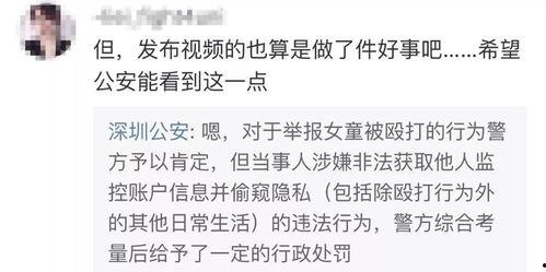 徐泽事件爆料视频大全,揭秘爆料视频背后的真相与争议 第3张 徐泽事件爆料视频大全,揭秘爆料视频背后的真相与争议 第3张