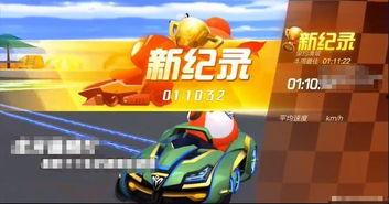 跑跑新车爆料测试视频,测试视频深度解析,性能与外观双重亮点 第3张 跑跑新车爆料测试视频,测试视频深度解析,性能与外观双重亮点 第3张