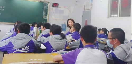 李老师爆料学校视频,校园生活瞬间回顾 第2张 李老师爆料学校视频,校园生活瞬间回顾 第2张