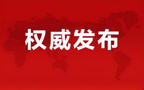 爱玛新车爆料最新消息图片,惊艳外观与尖端科技,引领绿色出行新潮流” 第2张 爱玛新车爆料最新消息图片,惊艳外观与尖端科技,引领绿色出行新潮流” 第2张