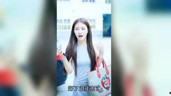 小甜希被大哥爆料视频,揭秘背后惊人真相 第2张 小甜希被大哥爆料视频,揭秘背后惊人真相 第2张