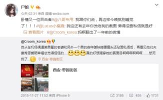 吃瓜娱乐震惊视频,震惊视频揭秘娱乐圈幕后真相 第2张 吃瓜娱乐震惊视频,震惊视频揭秘娱乐圈幕后真相 第2张