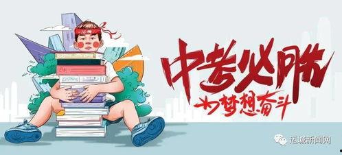 阿元娱乐爆料最新消息,最新娱乐资讯大揭秘！