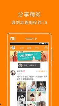 扬州今日生活怎么爆料,聚焦民生热点,揭示社会现象 第2张 扬州今日生活怎么爆料,聚焦民生热点,揭示社会现象 第2张
